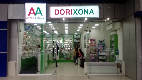 2b53fb7264e15c060c556a6dad6f6f26