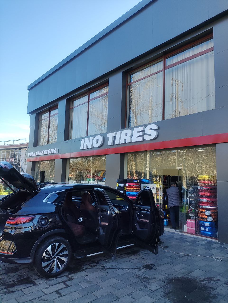 photo_2026-01-13_15-32-28