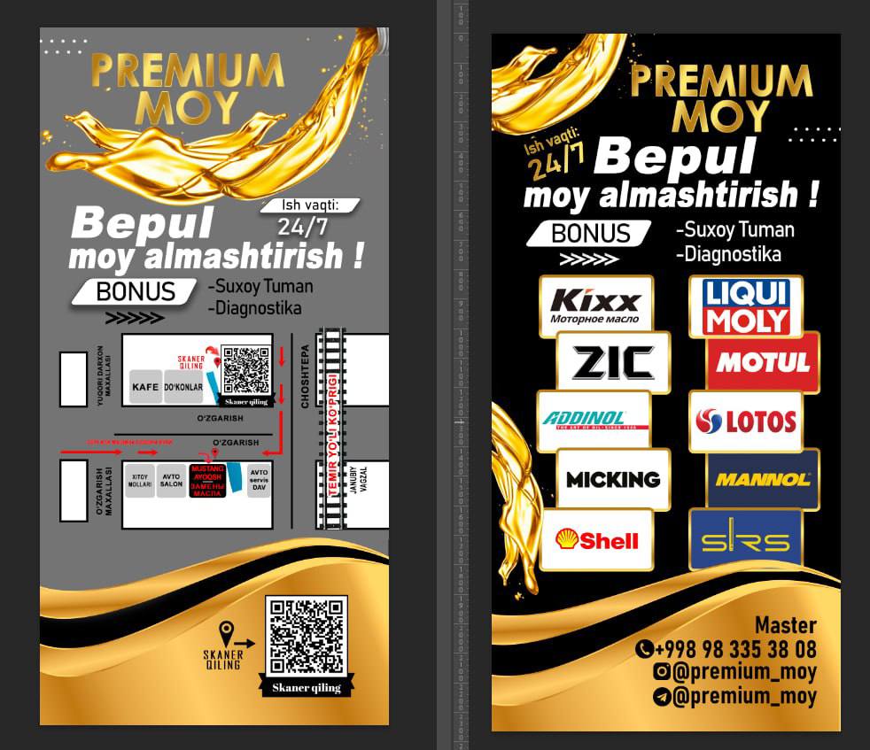 photo_2026-01-22_16-50-43