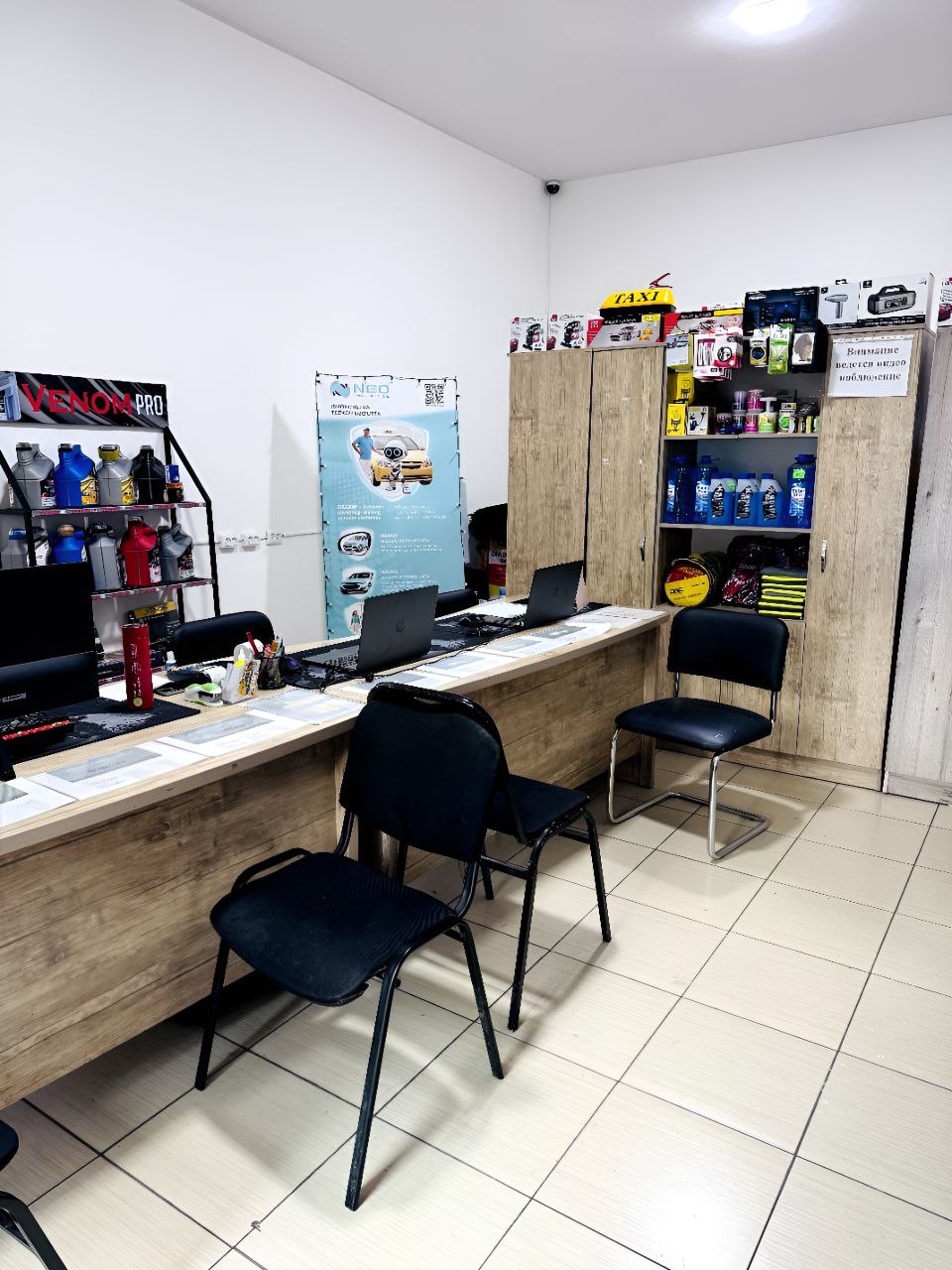 photo_2026-01-27_17-35-52